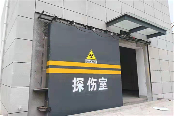 涪陵工业探伤铅门/房